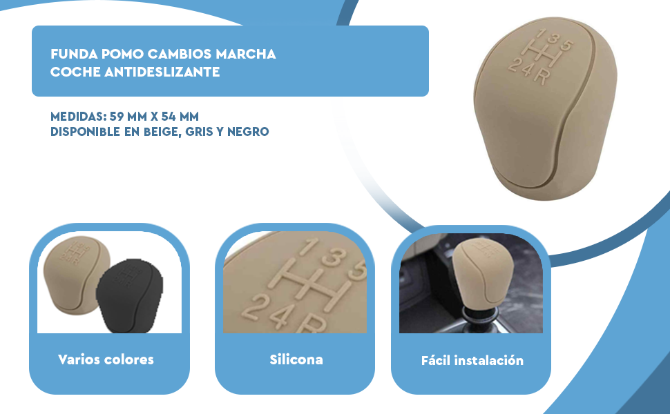 Banner - Funda Pomo cambios marcha coche silicona suave 5 marchas beige