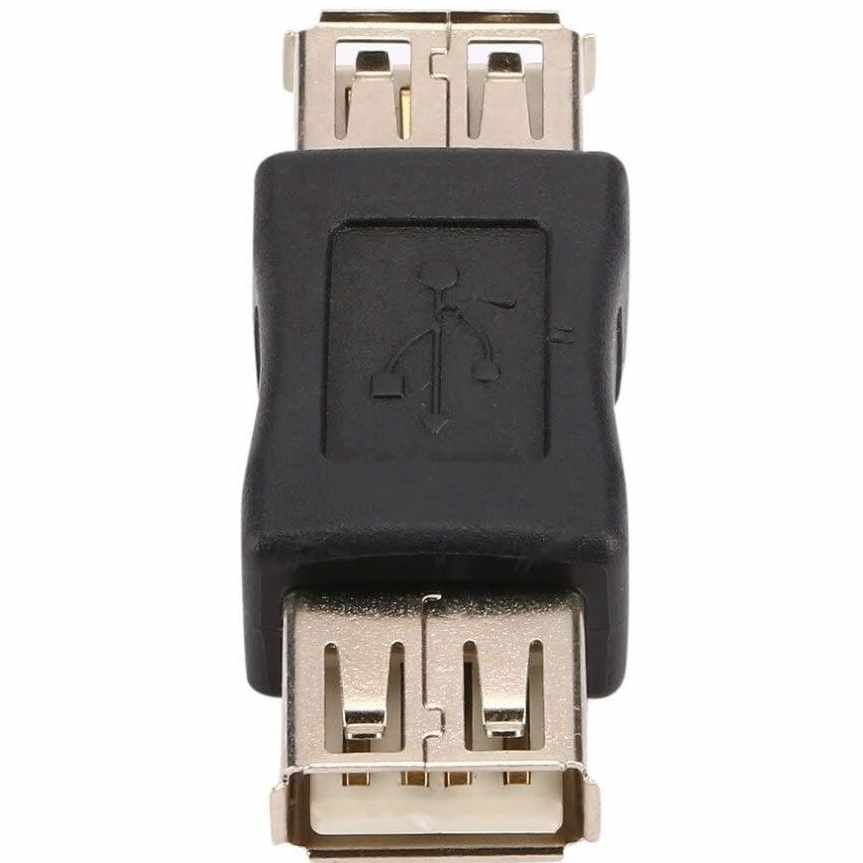 Adaptador empalme usb 2.0 hembra a hembra - imagen 5
