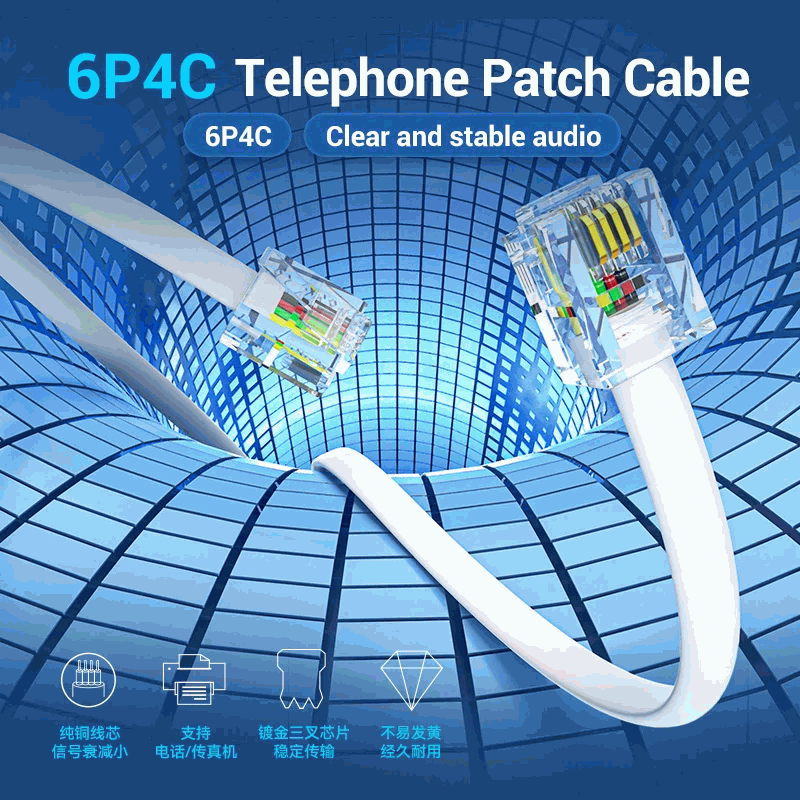 Cable de telefono RJ11 6P4C Macho a Macho Blanco 3 Metros - imagen 4
