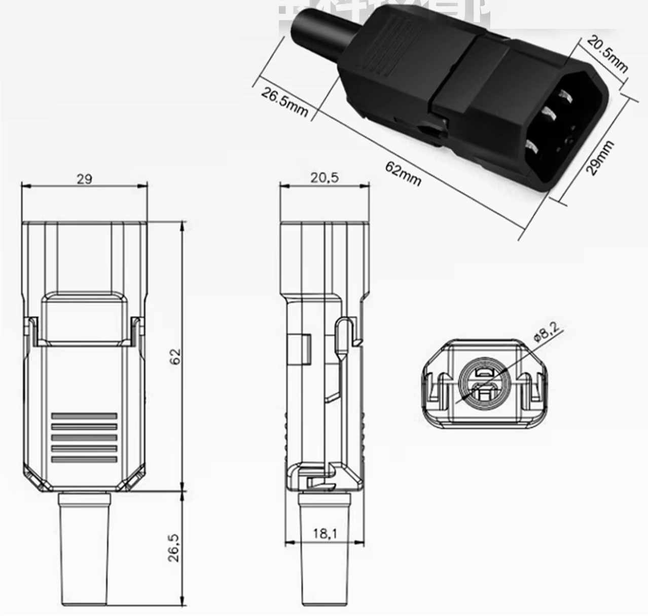 Conector alimentacion C14 macho 10 A 250V Montaje rapido - imagen 4