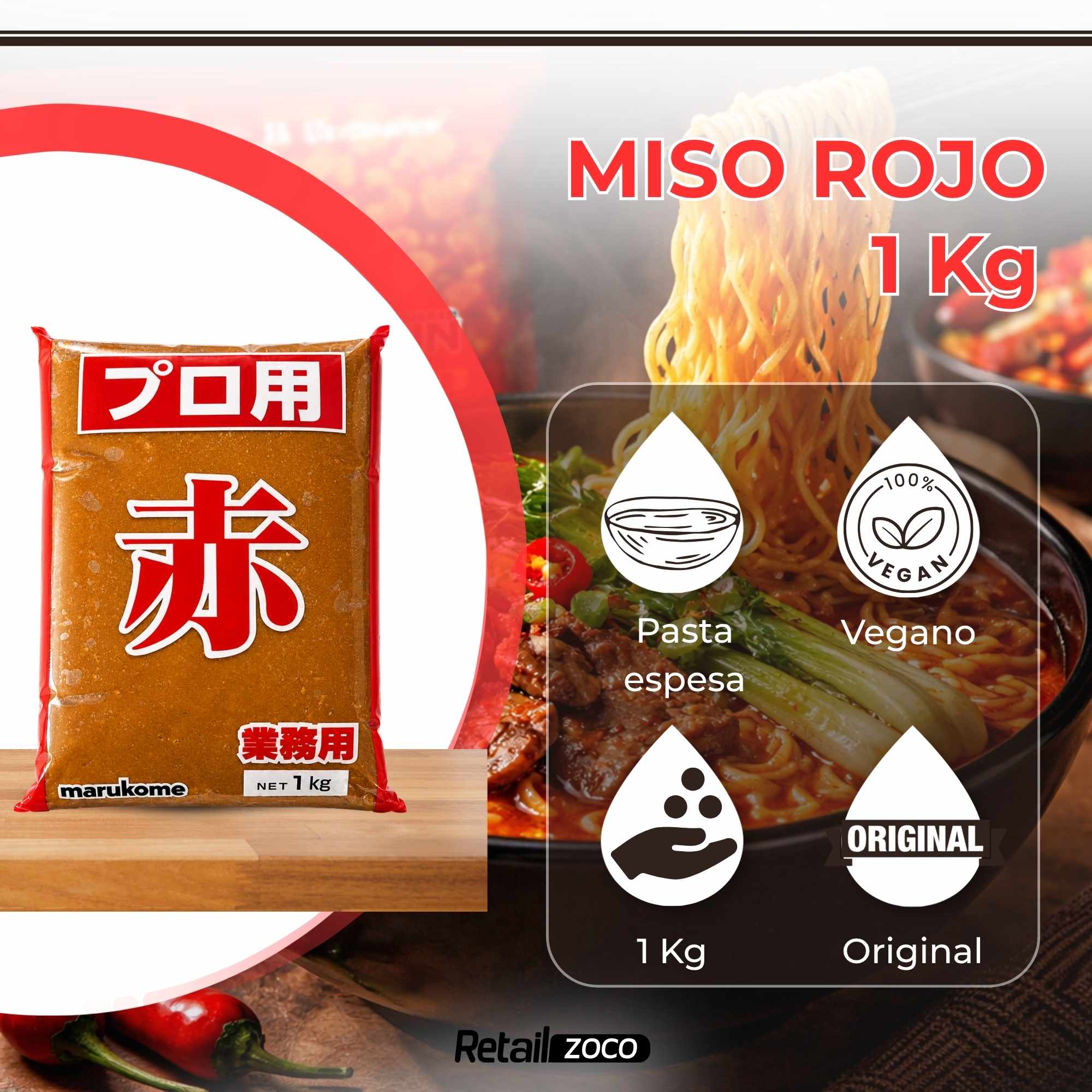 Pasta de sopa de miso rojo 1 Kg - imagen 2