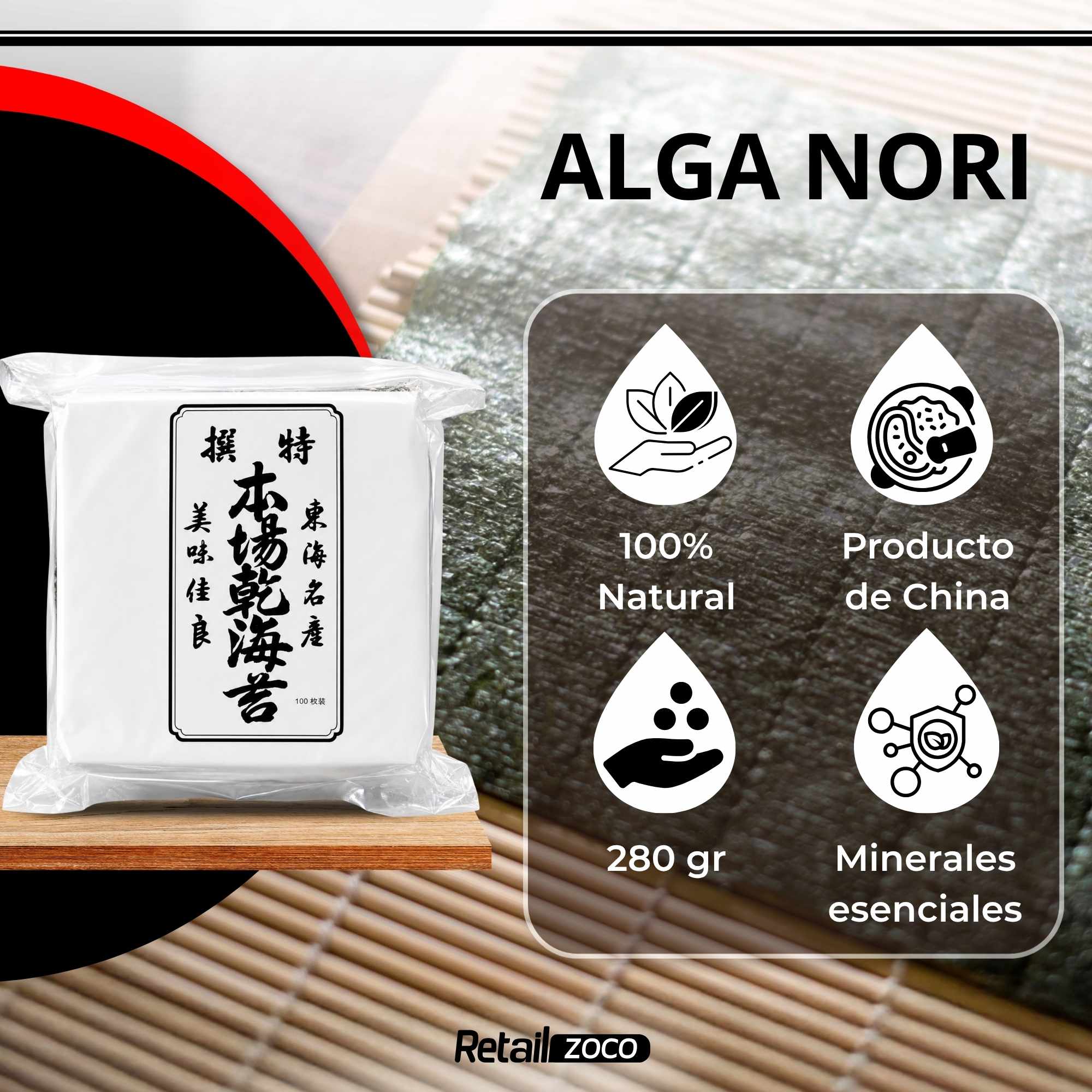 Algas Nori para sushi 100 hojas 280 grs - imagen 2