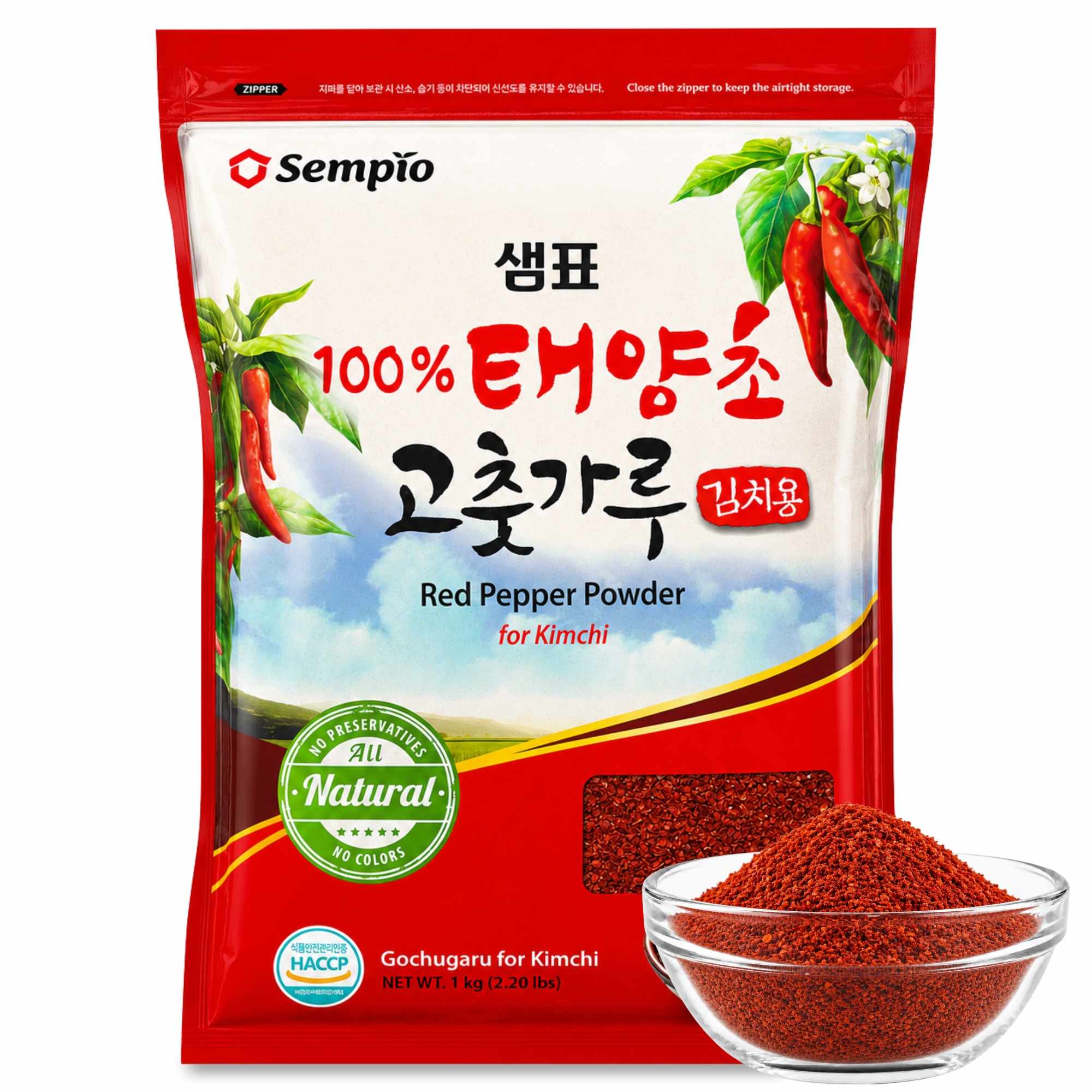 Chile coreano picante  Sempio Gochugaru 1 kg