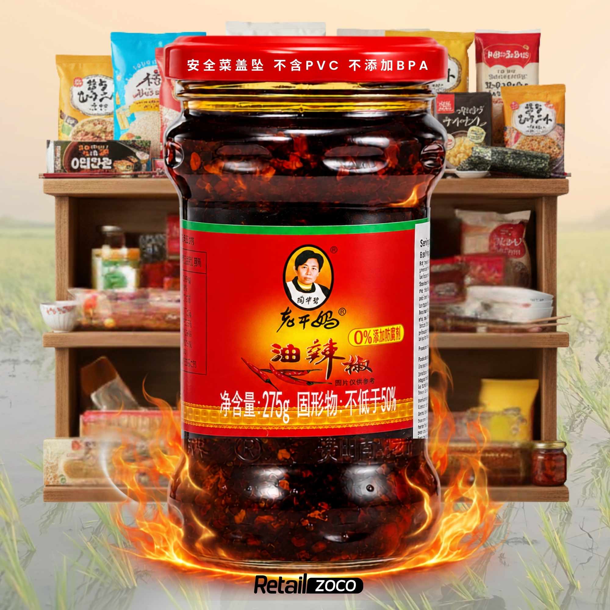 Salsa picante Laoganma Aceite de Cacahuetes 275 g - imagen 6